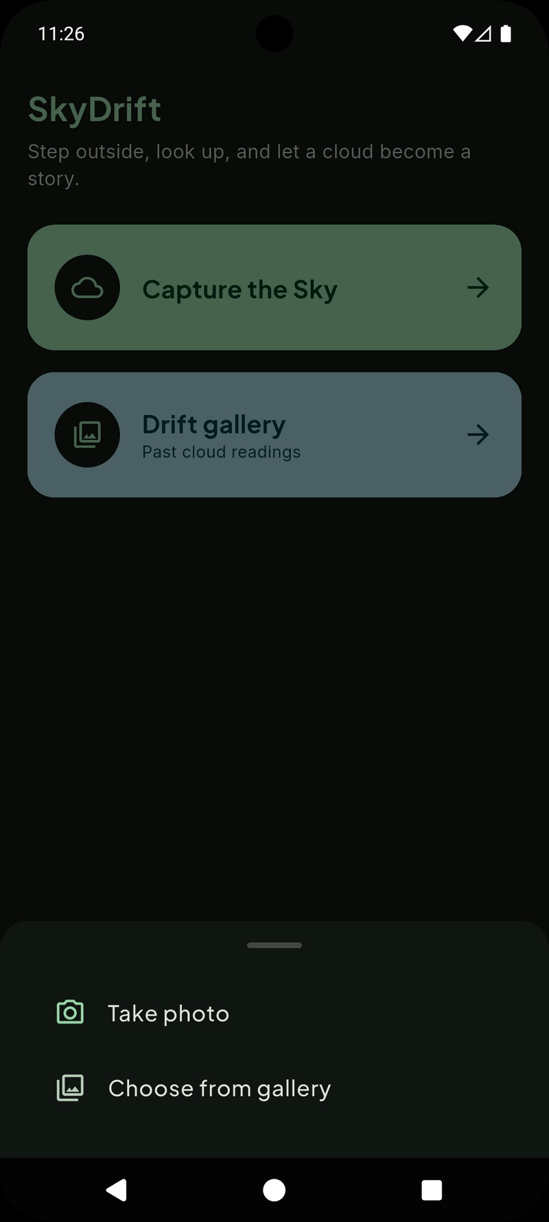 Capture or Upload
